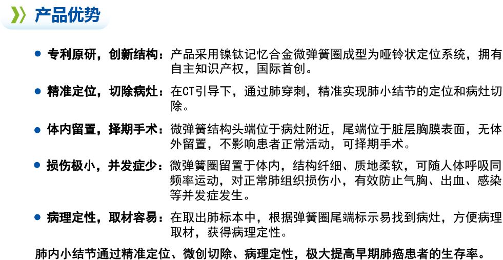 /_cdn/mmbiz.qpic.cn/sz_mmbiz_png/zwAHqeX8UGlwUnK0zPJe4UQuibGp79FYTuZWSf8h05fSDu1CgM7gvTHicibCiaaaNAqnBAo1pibl45jRFrDpk4Wibm2A/640.png