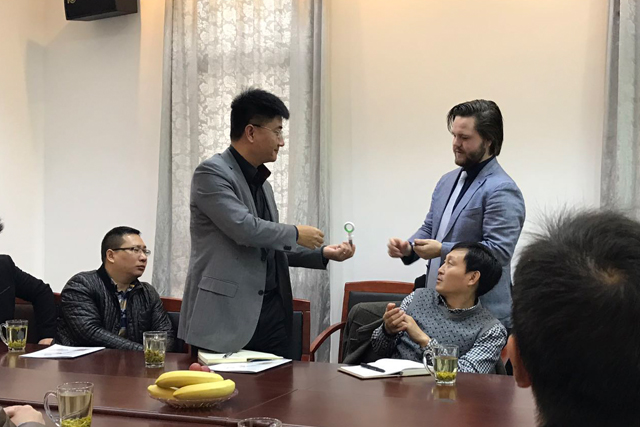 爱康顿