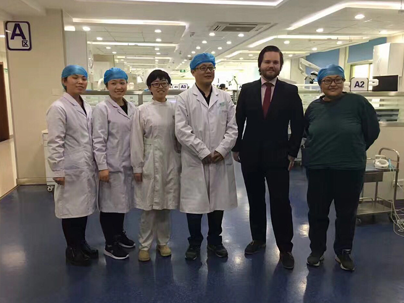爱康顿