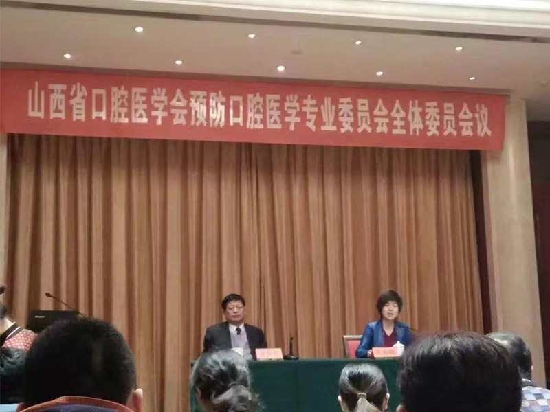 爱康顿