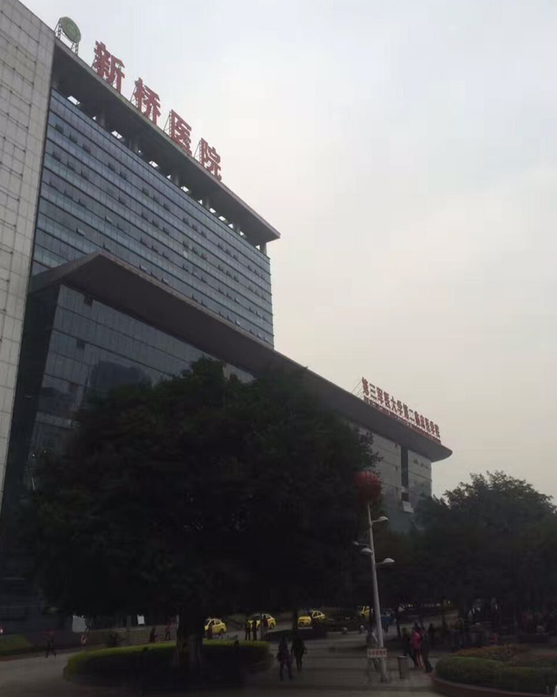 江苏诺瑞思牙根管重庆多家医院产品讲解