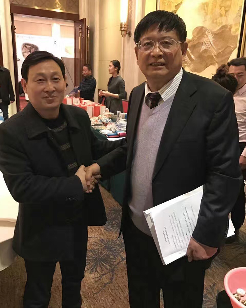 爱康顿