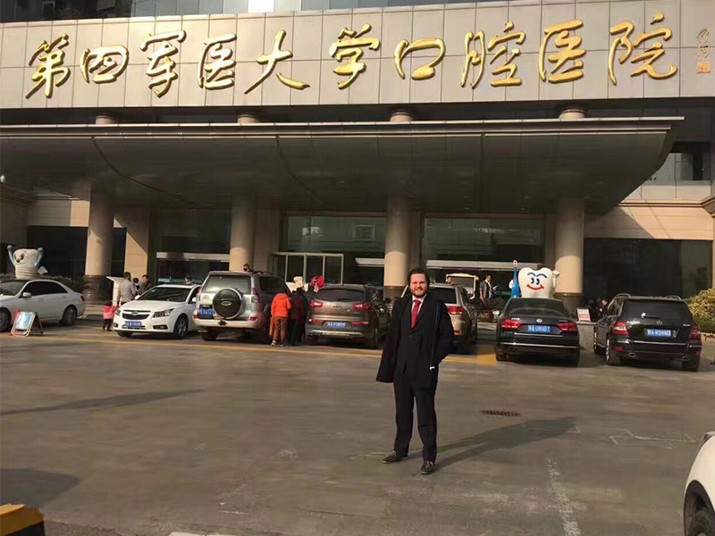 爱康顿