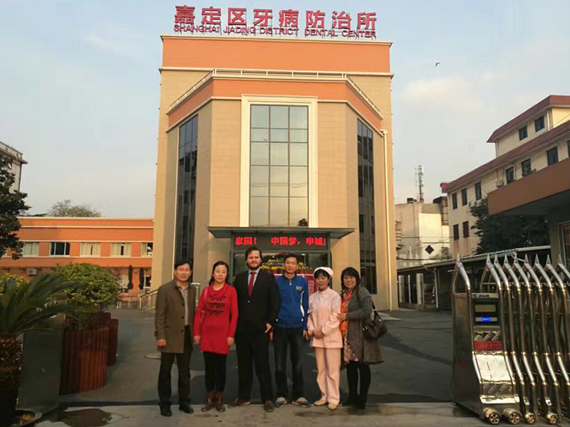 荷兰Cavex公司专家中国行（声波根管冲洗器学术交流）