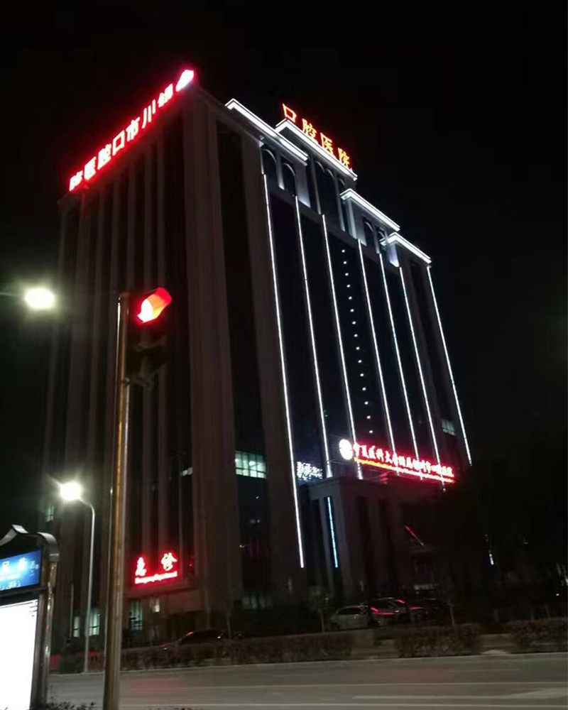 江苏诺瑞思牙根管宁夏多家医院产品讲解