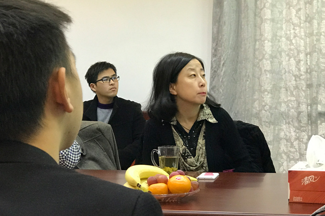 爱康顿