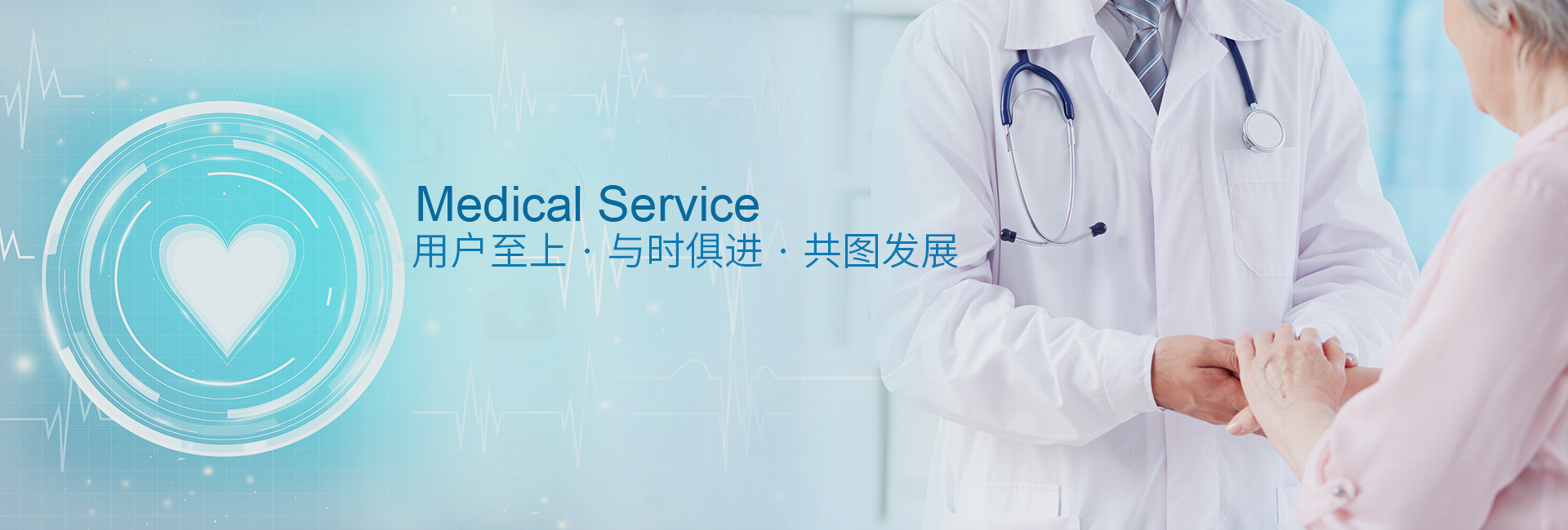 诺瑞思