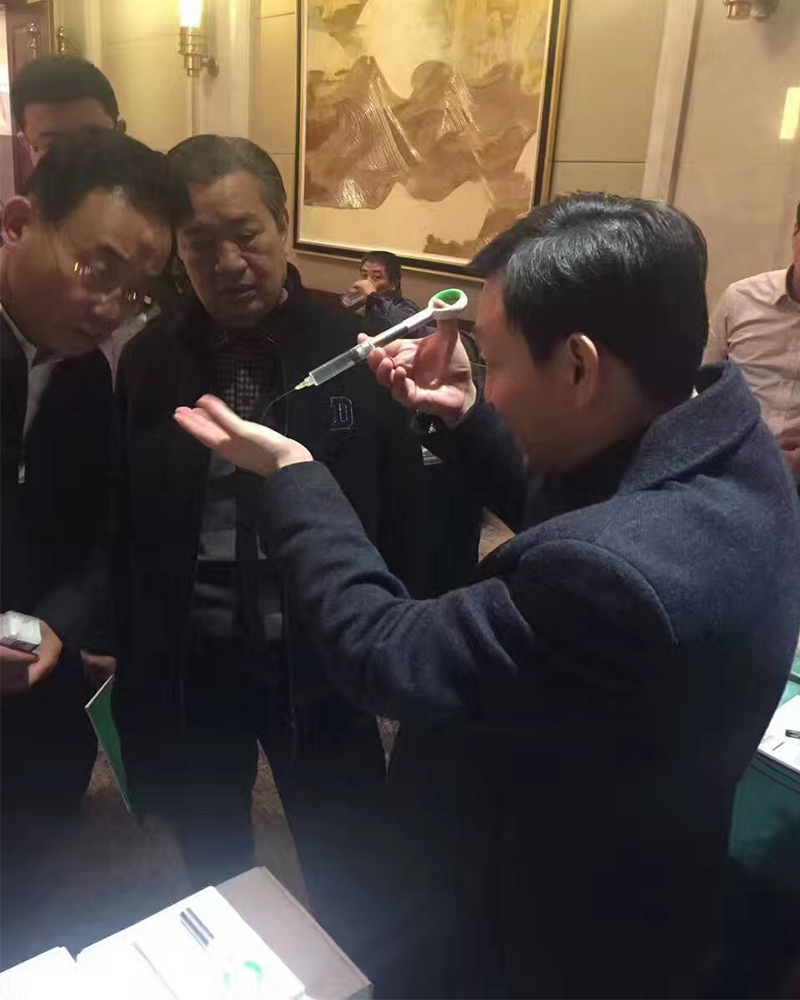 爱康顿